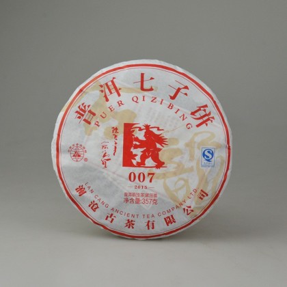 澜沧古茶 2015年 007大饼 常规口粮生茶的标准 精选原料 高性价比